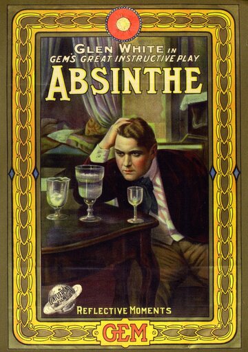 Абсент (1913)