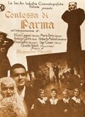 Графиня из Пармы (1937)