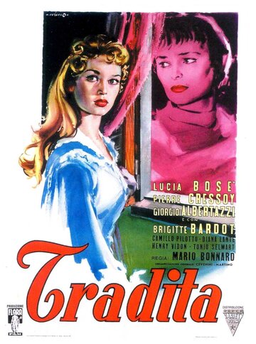 Ночь любви (1954)
