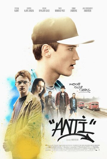 Anti (2016)