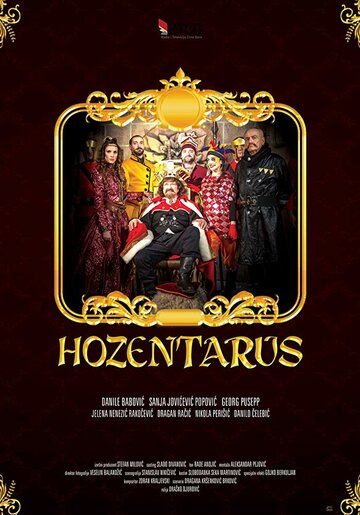 Hozentarus (2018)
