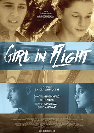 La Fuga: Girl in Flight (2017)
