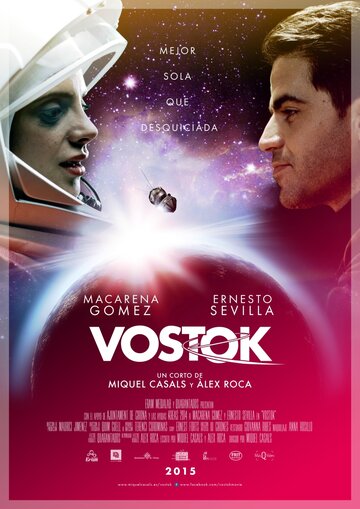 Vostok (2015)