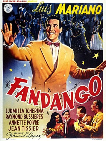 Фанданго (1948)