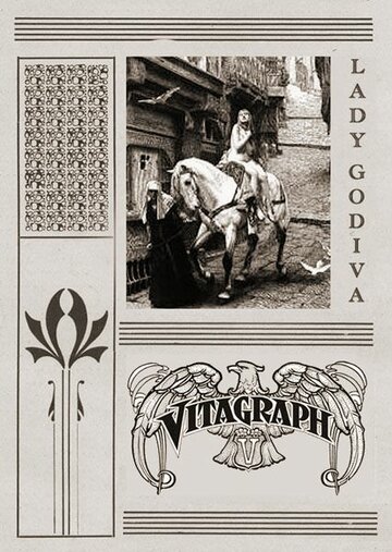 Леди Годива (1911)