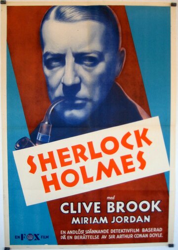 Шерлок Холмс (1932)