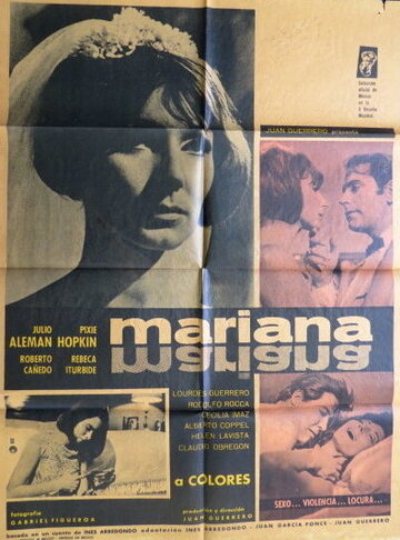 Мариана (1968)
