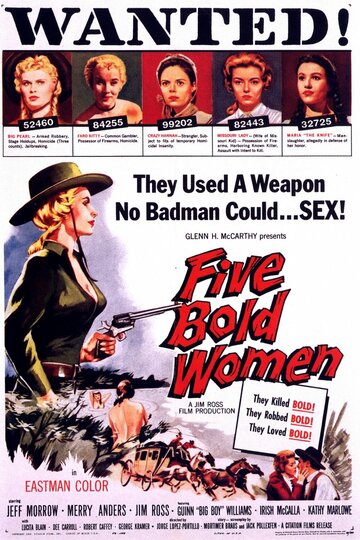 Five Bold Women (1960)