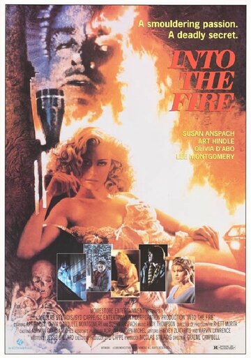 Шагнувший в огонь (1988)