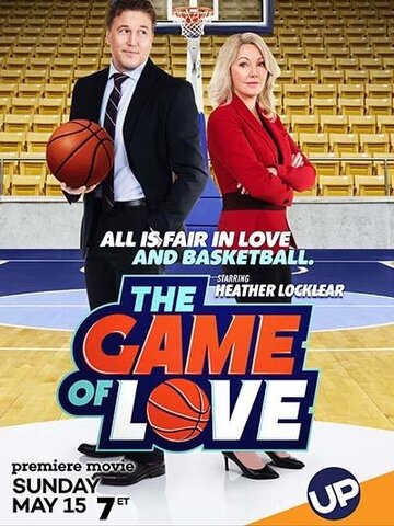 The Game of Love (2016)