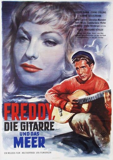 Фредди, гитара и море (1959)