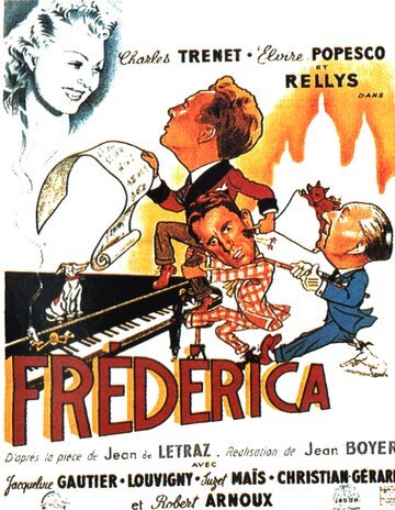 Фредерика (1942)