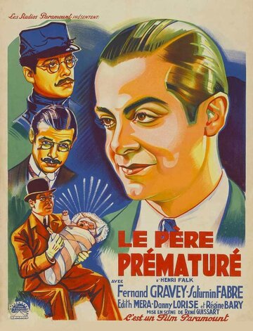 Le père prématuré (1933)