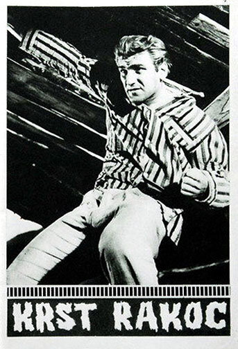 Крест Ракоц (1962)
