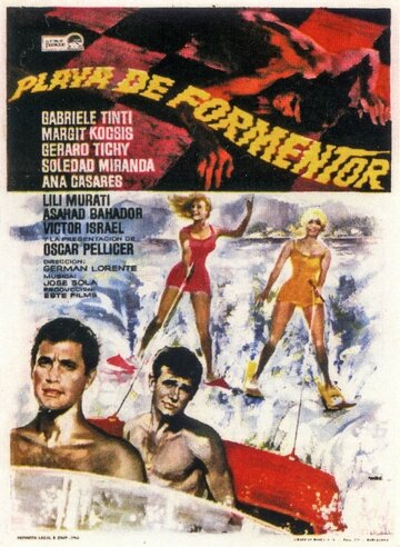 Playa de Formentor (1965)