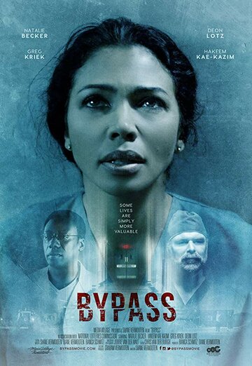 Bypass (2017)