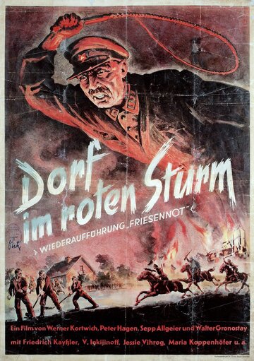 Фризы в опасности (1935)