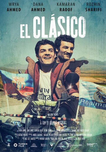 El clásico (2015)