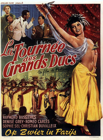 Турне великих князей (1952)