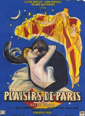 Удовольствия Парижа (1952)