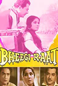 Bheegi Raat (1965)