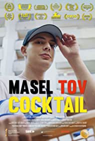 Masel Tov Cocktail (2020)