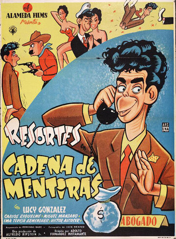 Cadena de mentiras (1955)
