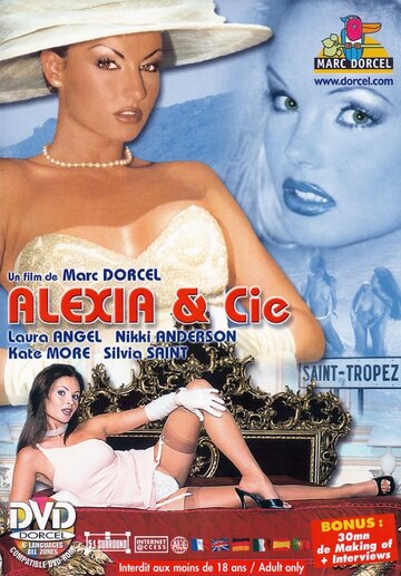 Алексия и компания (2000)