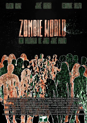 Мир зомби (2013)