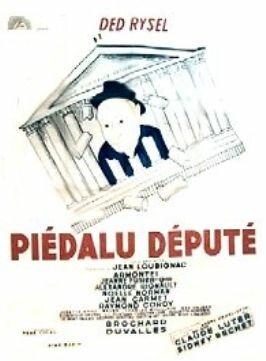 Пьедалю-депутат (1954)