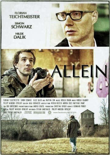 Allein (2013)