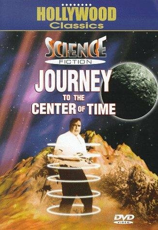 Путешествие к центру времени (1967)