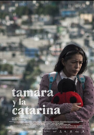 Tamara y la Catarina (2016)