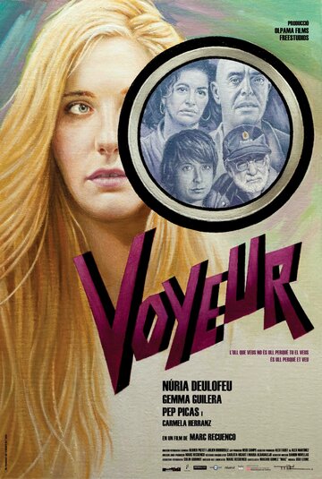 Voyeur (2016)