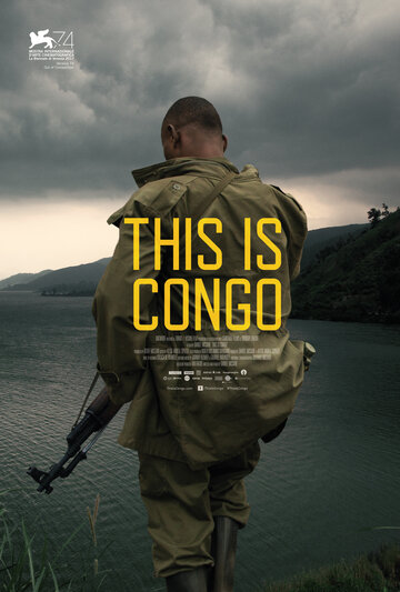 This Is Congo (2017)
